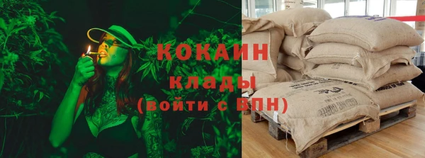 бутират Алексин