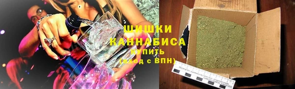 спиды Алзамай