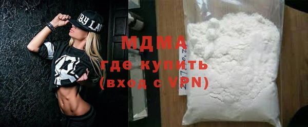 спиды Алзамай