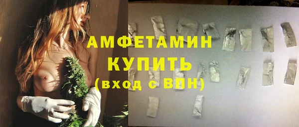 спиды Алзамай