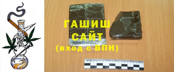 ешки Алексеевка