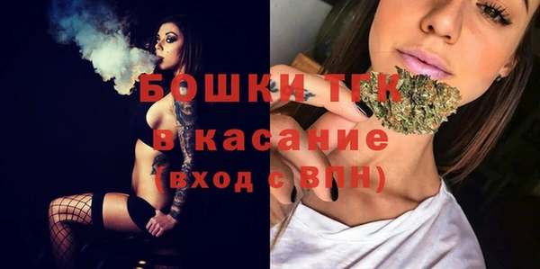 бутират Алексин