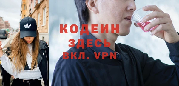 спиды Алзамай
