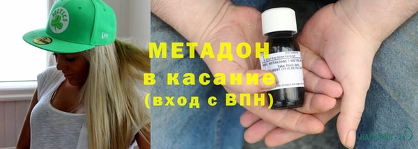 бутират Алексин