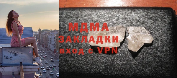 спиды Алзамай