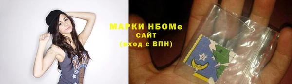 ешки Алексеевка