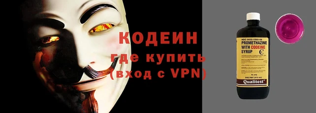 спиды Алзамай