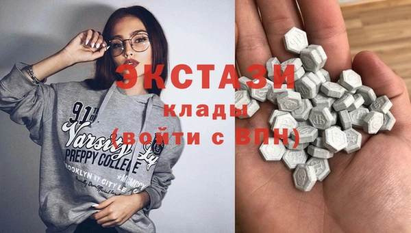 спиды Алзамай