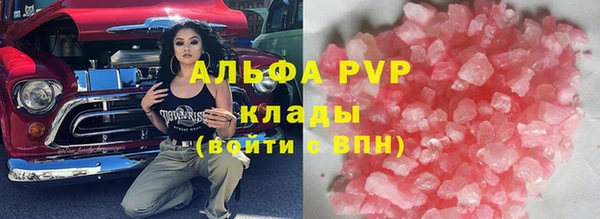 спиды Алзамай
