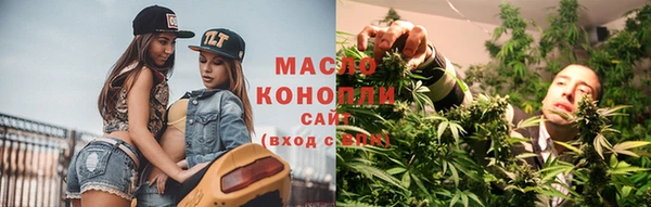 спиды Алзамай