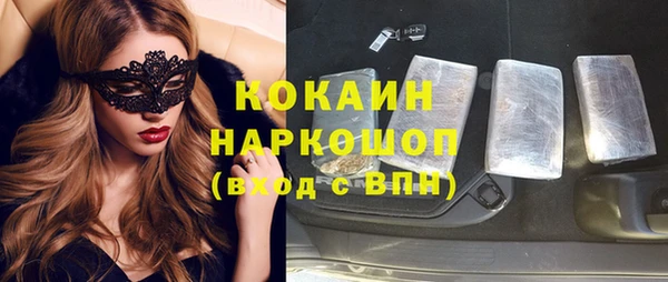 спиды Алзамай