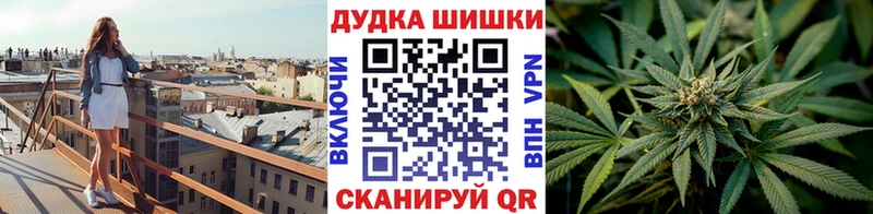 Шишки марихуана ГИДРОПОН  Лобня 